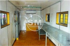 20 - Footer Office Container-Interior